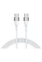 WSTCC2 USB Type-C / USB Type-C 65W 2 m Алб