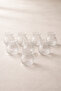 Set of 8 200 ml Borosilicate Line Patterned Glass Cups Heat Resistant Transparent Kw-720 - 2