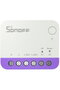 MINI-RBS smart WiFi mini switch (2 pcs.) - 5