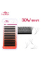 3D-812MIX D FADVAN W 3D 4D 5D 8-12/8-14mm Eyelashes Eyelash Extension W Shape C/D Curl Novelty Hybri - 8