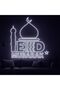 مصباح جداري LED لعيد مبارك، 50×63 سم، بقاعدة أكريليك 6 مم، لون أبيض، مناسب للمساجد - 2