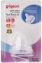 SoftTouch Peristaltic Plus Nipple - 2