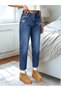 Women's Distressed Denim Pants - 3