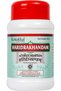 ® Haridrakhandam - 100gm, For the Improvement of Skin - Pack of 2 - 2