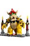 The Mighty Bowser V29 71411 Super Mario Buildable Figure Model (Ages 18+) - 4