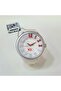 Turkish Design Clock