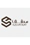 صينية تقديم عصاير وماء اكرلك 9 فتحات - 5