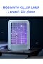 مصباح مصيد ناموس USB UV شبكة كهربائية 30م² أبيض - 2