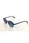 نظارات شمسية R-line TR208 c255m 46