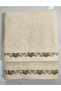 Bukle Embroidered Boxed Bath Set 50X85 cm Face Towel and 90X150 cm Bath Towel