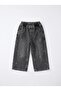 Girl's Embroidered Jeans |   Elastic Waist, Wide Legs