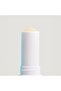 مرطب شفاه مع عامل حماية من الشمس SPF 30 - 7