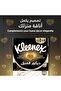 مناديل ورقية للوجه بتصميم عربي - 2