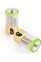 SUPER ALKALINE 9V BATTERIES - 2