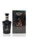 Fares El Oud Eau De Parfum For Unisex - Oriental Woody Perfume 100ml - 2