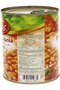 Baked Beans 420g (Pack of 3) - 2