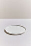 Solid porcelain bread plate white - 6