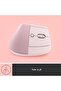 ماوس لاسلكي مريح بتصميم عمودي، مزود بمستقبل USB، دقة 4000 نقطة في البوصة، مدى يصل إلى 10 أمتار، عمر بطارية يصل إلى سنتين، لون وردي - 5