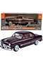 Motor Max 1:24 1949 Ford Coupe Model Car Metal Diecast - Claret Red - 5