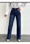 2021 Wide Leg Lycra Denim Pants - 4