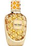 عطر نكتار إكسترا دوز من فرينش أفينيو - عطر فاخر برائحة الحمضيات، 90 مل للجنسين - عسل، زهر البرتقال، - 4