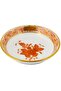 Small Plate