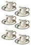 6-Person Peacock Patterned Porcelain Turkish Coffee Cup Set - 90 ml - 2