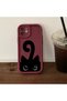 Slim Silicone Phone Case Compatible with iPhone 17E Anti-Fall Cat Pattern - 5