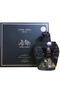 Ghala Zayed Luxury Royal EDP 100ml - 2