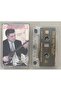 Ayancıklı Enver Play Atmospheres and Arabesque Cassette