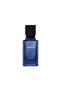 عطر سيريوس للرجال 100 مل