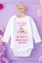 Baby Funny Printed Bodysuit My First Tooth Came Out Girl Printed 100% Cotton Bodysuit - 3