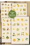 4-Pack Lemon Stickers D00005