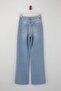 Trendyolmilla Wardrope Essentials Açık Mavi DÖKÜMLÜ Yüksek Bel Wide Leg Jeans TWOSS26JE00128 - 10