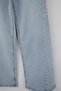 Açık Mavi Yüksek Bel Geniş Paça Comfort/Orta Esnek Wide Leg Büyük Beden Jeans TBBSS26CJ00003 - 6