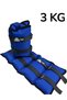 3 Kg × 2 Pieces Total 6 Kg Hand Foot Wrist Muscle Strengthener Weight Set Sand Weight Bag - 4