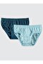 Basic 2-10 Years 2-Piece Panties Set - Blue