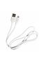 سلك شاحن USB-LIGHTNING
