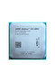 Athlon X4 950 NEW 3.5 GHz Quad-Core Quad-Thread L2=2M 65W AD950XAGM44AB Socket AM4 new but n - 4