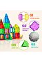 50 PCS Magnetic Tiles for Kids 3+ – STEM 3D Building Blocks, Safe Creative Gift for Boys & Girls - 4
