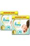 Baby Diaper Premium Care Size 1 140 Pcs