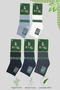 5 Pairs Men's Bamboo Stitch-Free Toe Sweatproof Summer Booties Short Socks - 7
