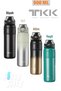 TKK 900 ML Steel Thermos Dual Use with Straw/Comfortable Drinking -12/24 Hot-Cold- Insulation -TKK2025900ML - 7