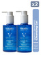 2 Pieces Gentle Facial Cleansing Gel 200 ml - Non-Drying Moisturizing Facial Washing Gel - Niacinamide & Hyaluronic Acid