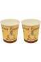 - PAPER CUP ECO - 6 OZ - Disposable Paper Cups [ 50 PCS ] - 4