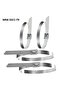 Sscc-79 Metal Clamp | Electrical and Network Cables Compatible/7.9X200Mm-70 Pieces/Stainless Steel Cable Tie