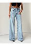 Trend Special Design Wide Leg Denim Comfortable Fit Jeans(1) - 7