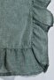 Country Style Ruffled Runner 40X110 cm - 7