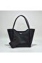 Black Leather Look Large Shopper Shoulder Bag with Wallet - 2