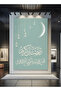لوحة جدارية قماشية مشدودة على إطار خشبي، بتصميم رمضان كريم، مناسبة لشهر رمضان. - 4